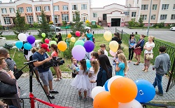 Menar Kemerovo Lesnaya Polyana Opening