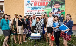 Menar Kemerovo Lesnaya Polyana Açılış